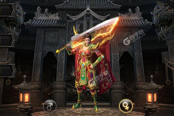 幻想圣域官网版