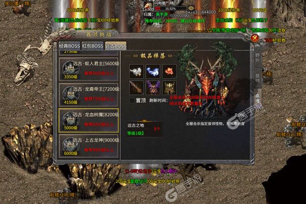 百战沙场2023