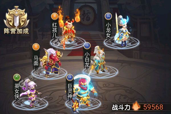 果果联萌破解版