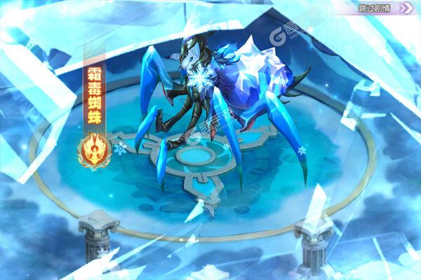 魔法之光安卓版