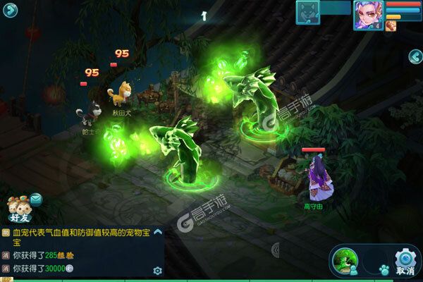 小白不言弃2022