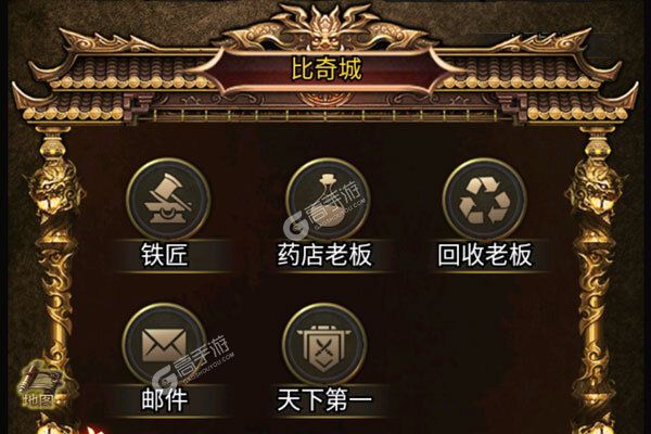 幻魔之眼开局GM装