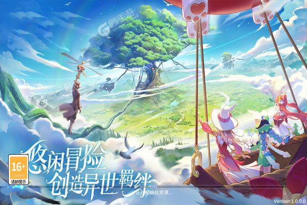 龙神之光最新版