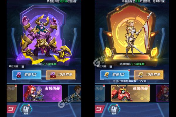 水浒豪侠官网版