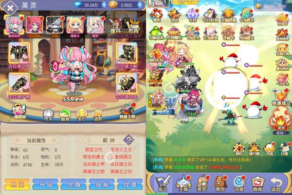 魔女小卡官方版