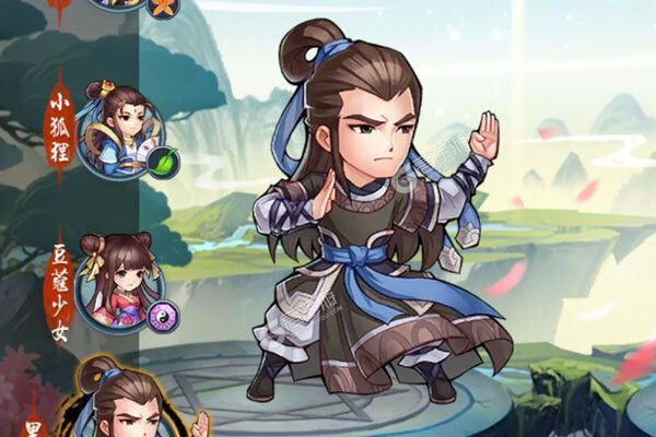 神魔诛天下载安装