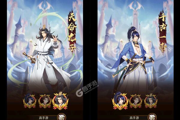 魔女与战姬最新版