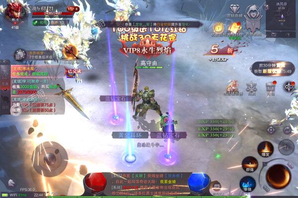 黎明风暴咪噜版