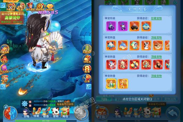 乱世无双安卓版