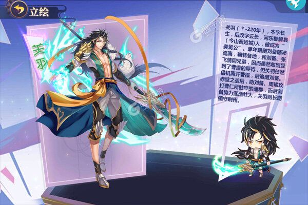 星耀战纪BT版