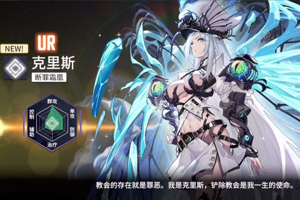 魂之守护测试版