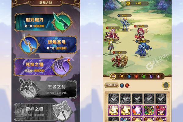 妖灵战姬安卓版