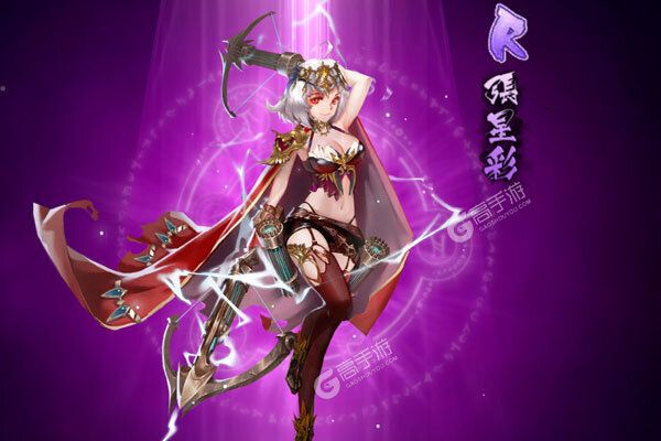 幻想Q传充值修改器