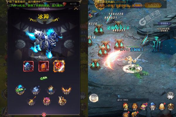幻灵战歌巴兔版