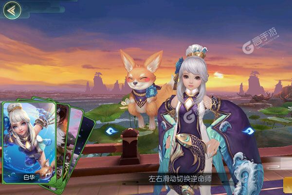 斗将正版