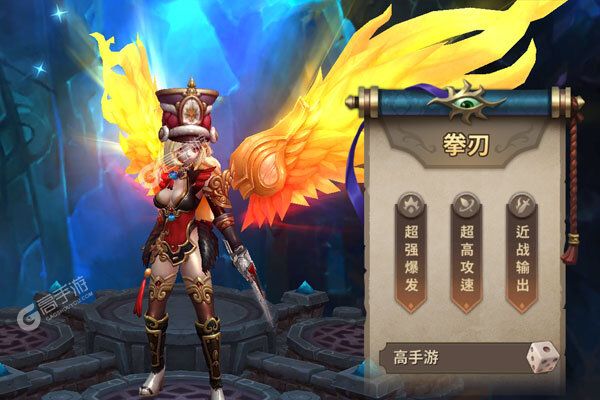 米亚大陆破解版