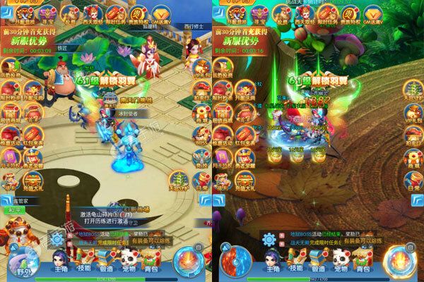 乱世无双内购版