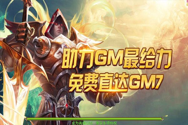 困病之笼下载安装