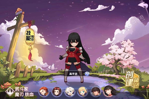 月神宝藏正版