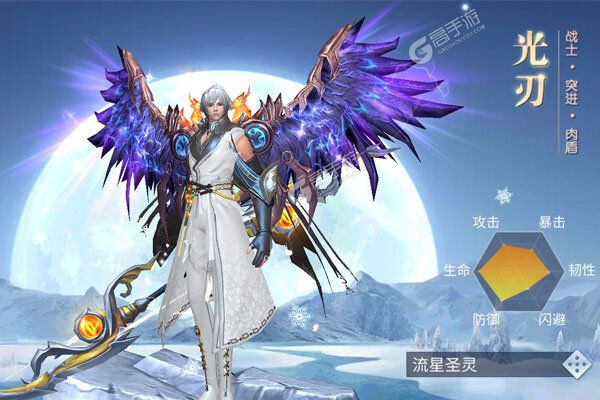 仙魔剑宗-凤凰令手机版