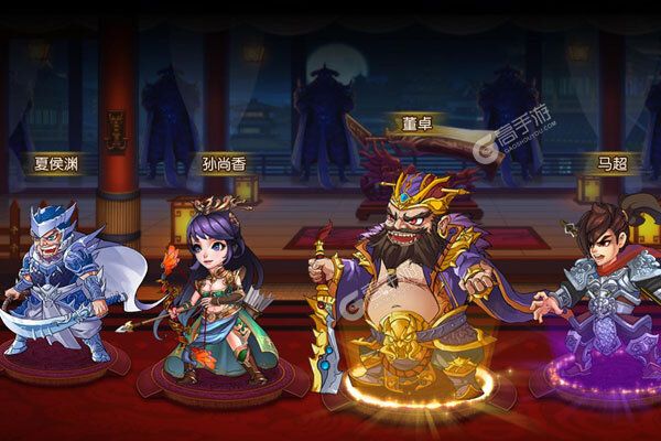 创想三国老版本
