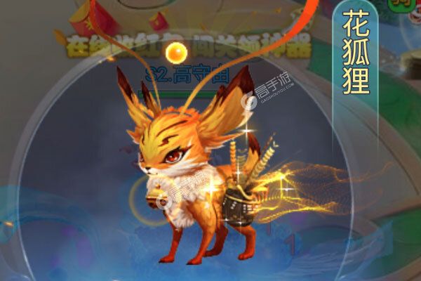 少年群侠传H5商城版