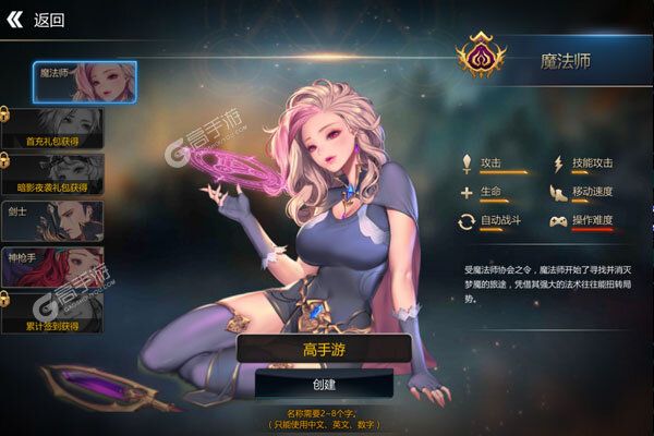魔塔与英雄最新版