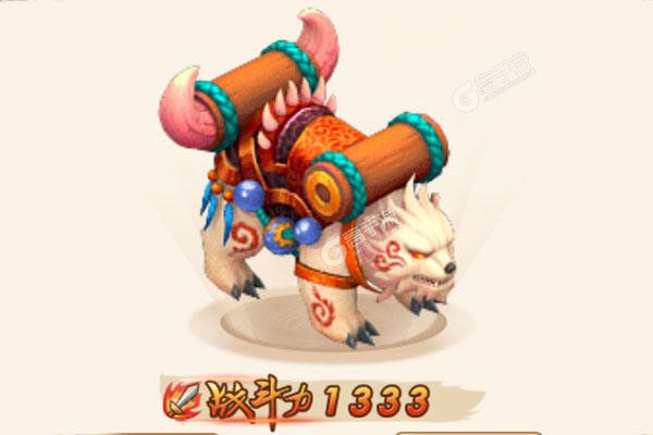 山海经传说果盘版