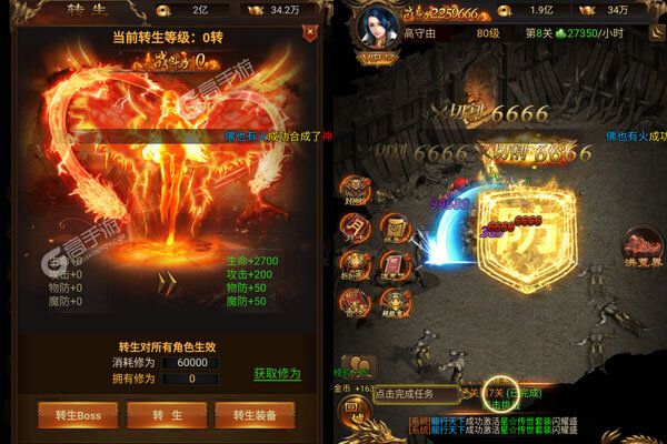 至尊十三道下载游戏