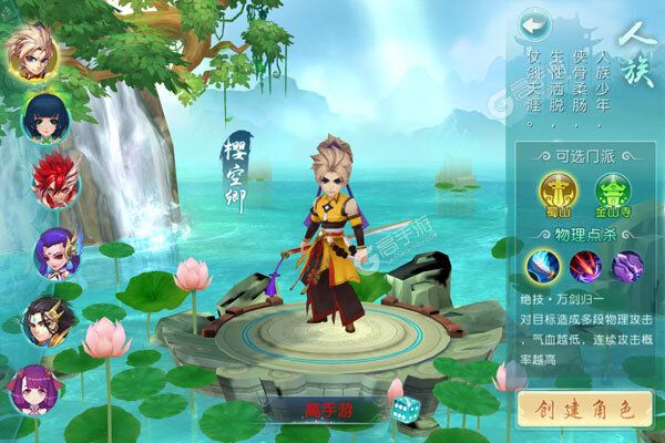 小白不言弃最新版