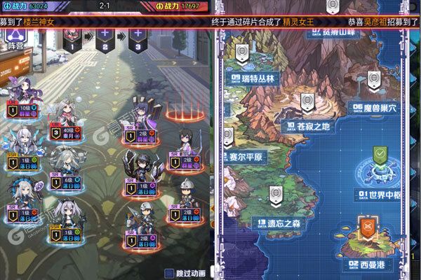 暗夜圣徒官网版