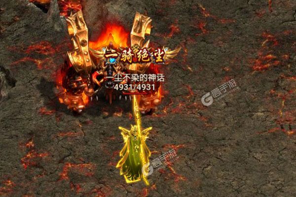 魔幻世界手游