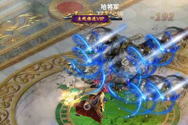 武林红颜内购版