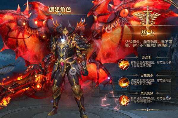 暗黑封魔录可盘版