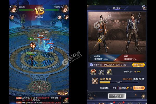怒战雷霆正版