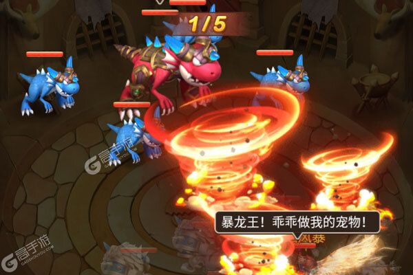 剑与魔法老版本