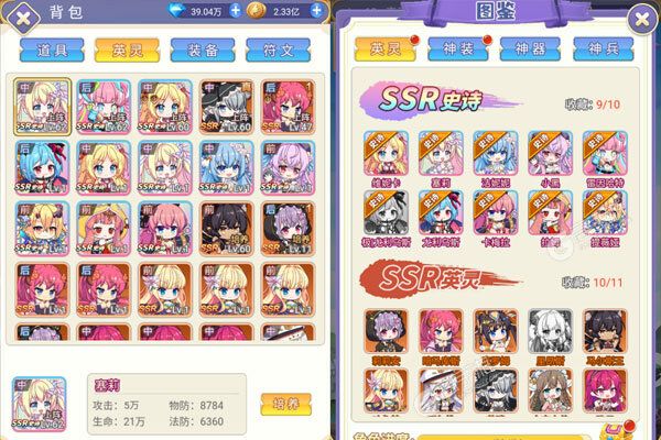 魔女小卡下载安装