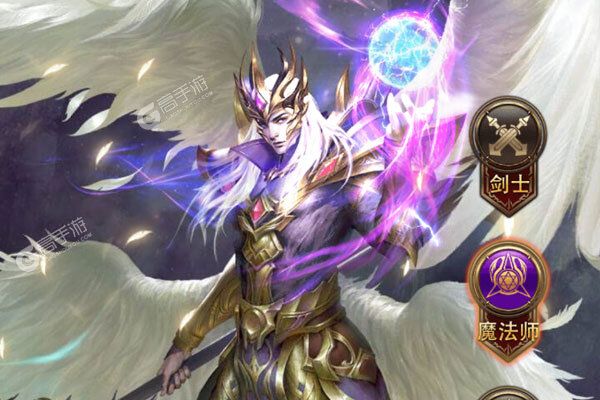 圣翼传说正式服