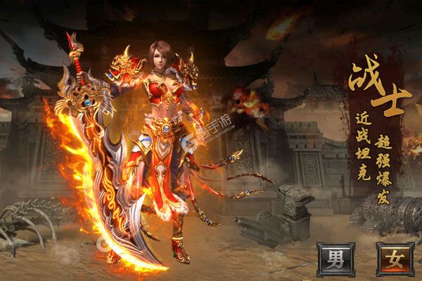 铁血骑士高爆版