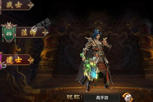 联盟契约公益服