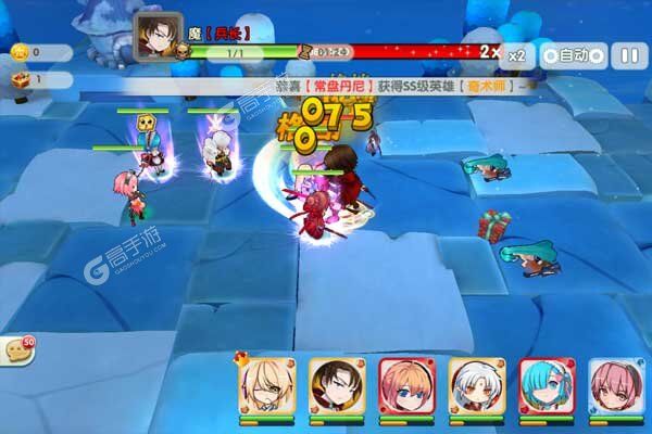 海魂少女官方版