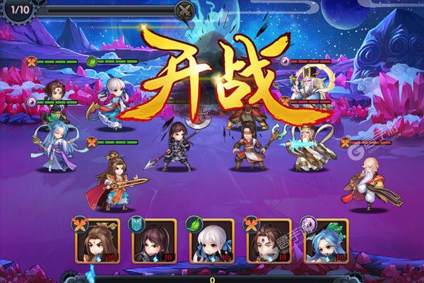 神魔诛天测试版