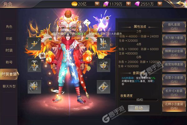 困病之笼官网版