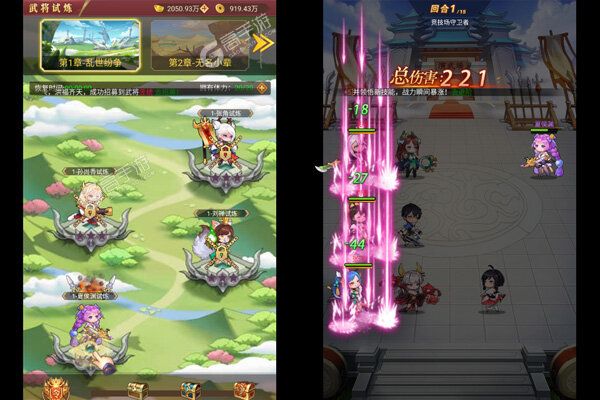 乱入英雄巴兔版