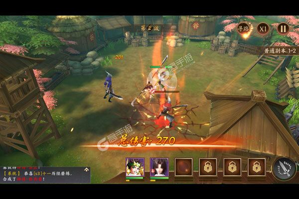 蛮将三国官方版