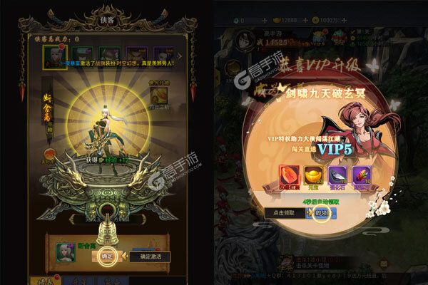 极武尊2023