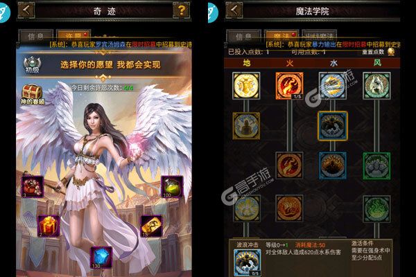 幻刃录内购版