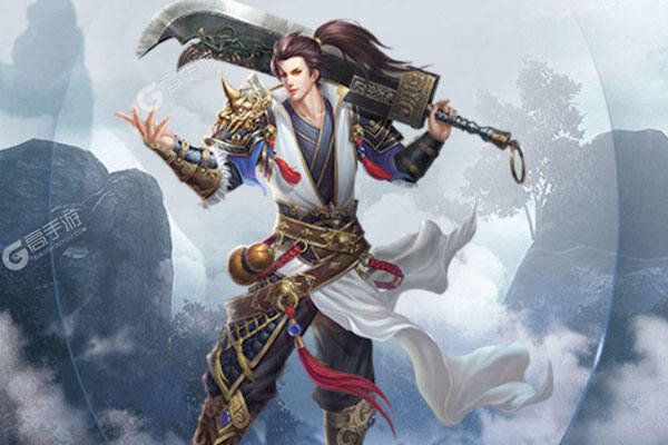 天魔录GM无敌特权