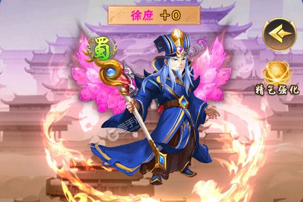 神骑世界送GM无损换将
