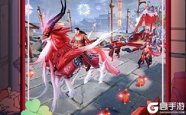 九幽仙域可盘版